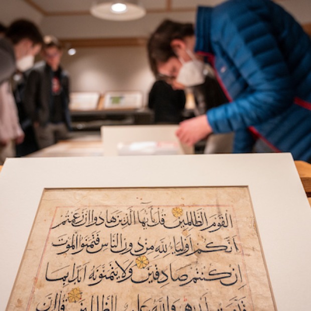 Students study historical texts